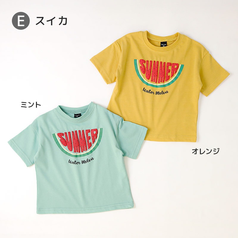 ワイドシルエットデザイン半袖Tシャツ【GrinLab グリンラボ】|80-130cm