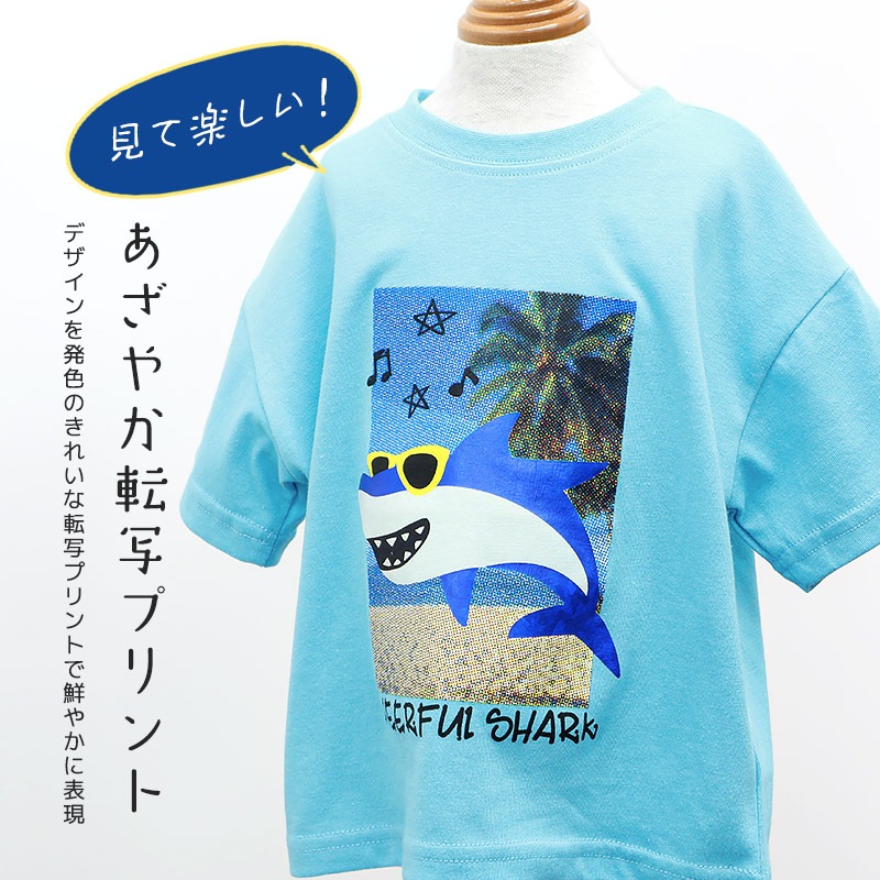 ワイドシルエットデザイン半袖Tシャツ【GrinLab グリンラボ】|80-130cm