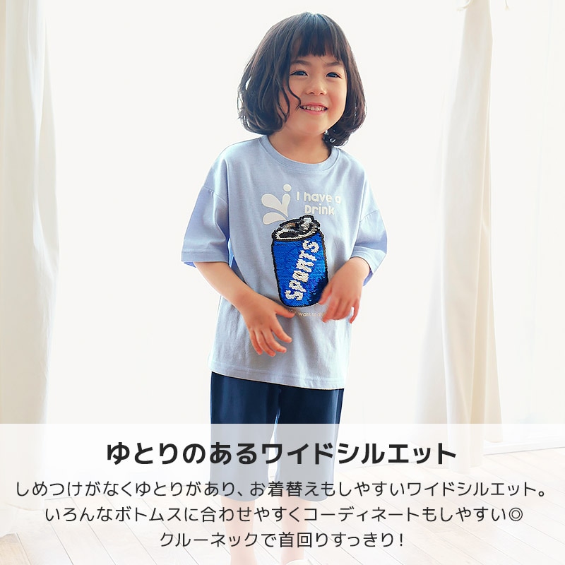 ワイドシルエットデザイン半袖Tシャツ【GrinLab グリンラボ】