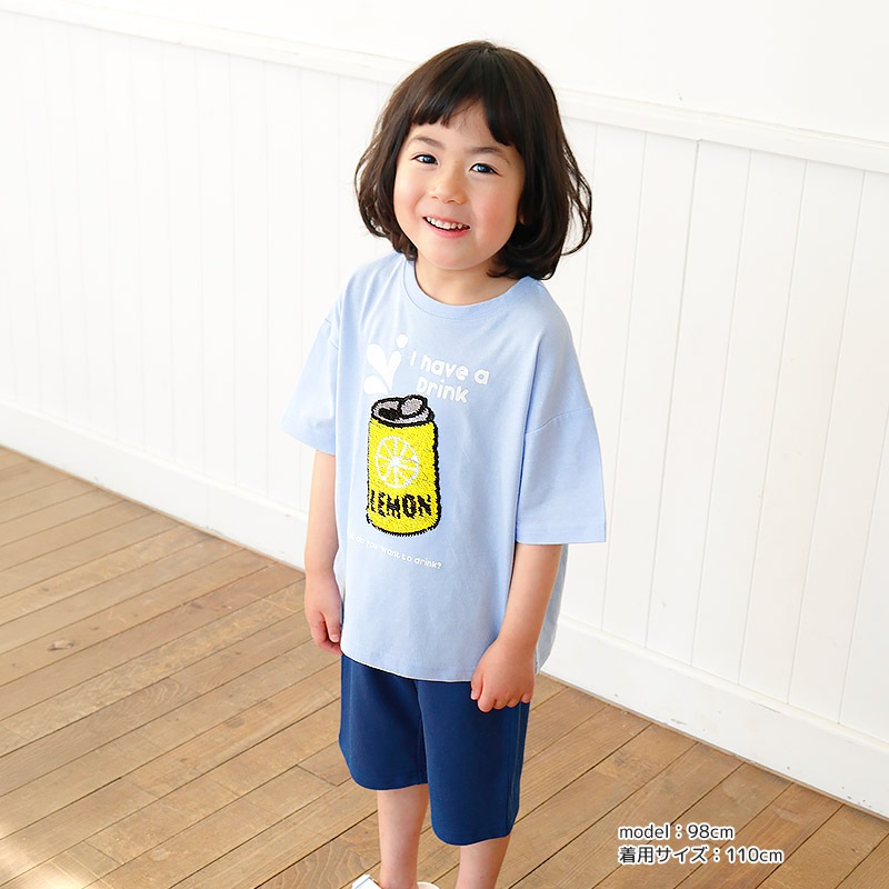 ワイドシルエットデザイン半袖Tシャツ【GrinLab グリンラボ】|80-130cm