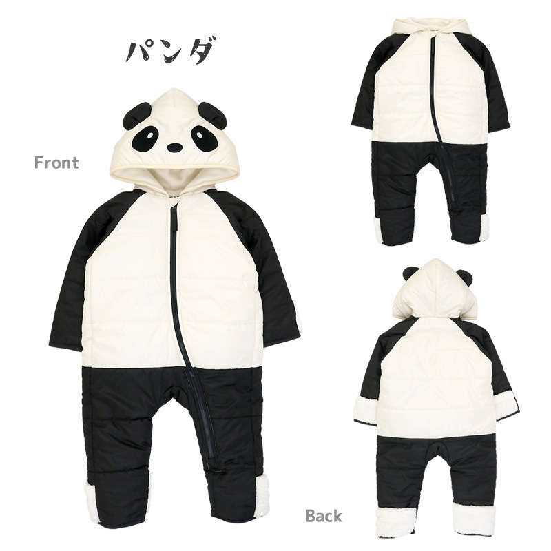ジャンプスーツ 着ぐるみ おくるみ ベビー 防寒 男の子 女の子 撥水加工 ( 70-90cm )【 ZOOMIC ズーミック 】 フード 耳 アニマル くま 裏起毛 着ぐるみ 防寒着 アウター スキーウェア スノーウェア スノーコンビ キッズ 70cm 80cm 90cm