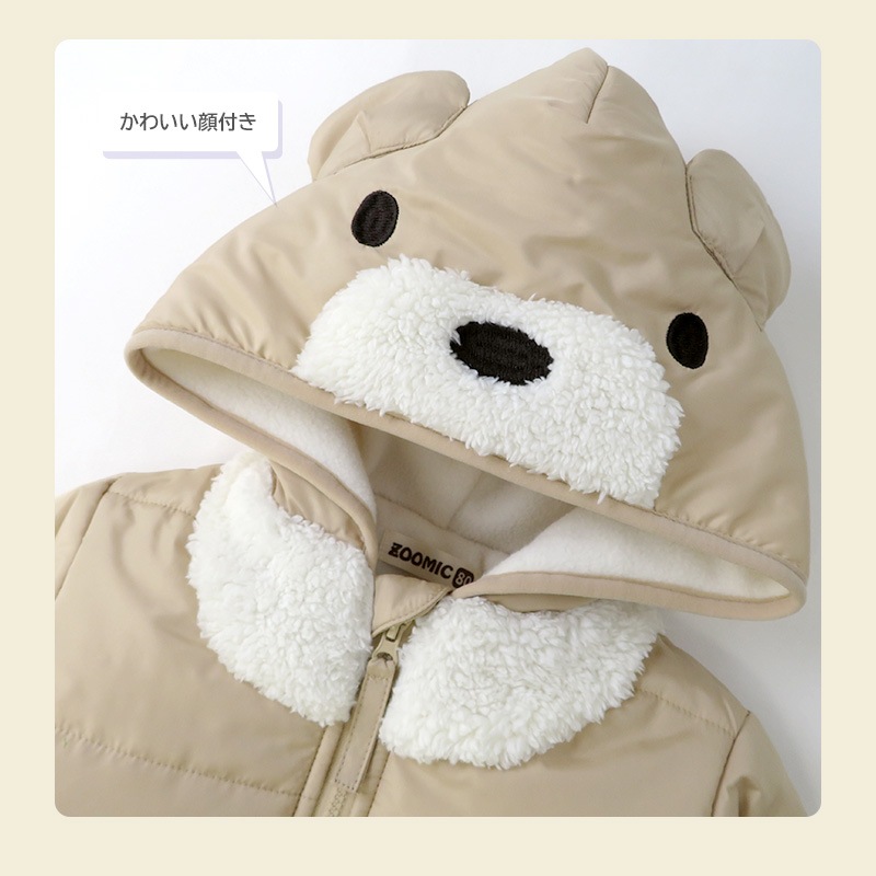 ジャンプスーツ 着ぐるみ おくるみ ベビー 防寒 男の子 女の子 撥水加工 ( 70-90cm )【 ZOOMIC ズーミック 】 フード 耳 アニマル くま 裏起毛 着ぐるみ 防寒着 アウター スキーウェア スノーウェア スノーコンビ キッズ 70cm 80cm 90cm