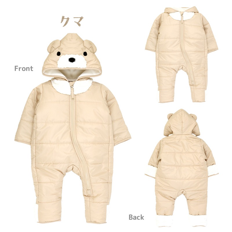 ジャンプスーツ 着ぐるみ おくるみ ベビー 防寒 男の子 女の子 撥水加工 ( 70-90cm )【 ZOOMIC ズーミック 】 フード 耳 アニマル くま 裏起毛 着ぐるみ 防寒着 アウター スキーウェア スノーウェア スノーコンビ キッズ 70cm 80cm 90cm