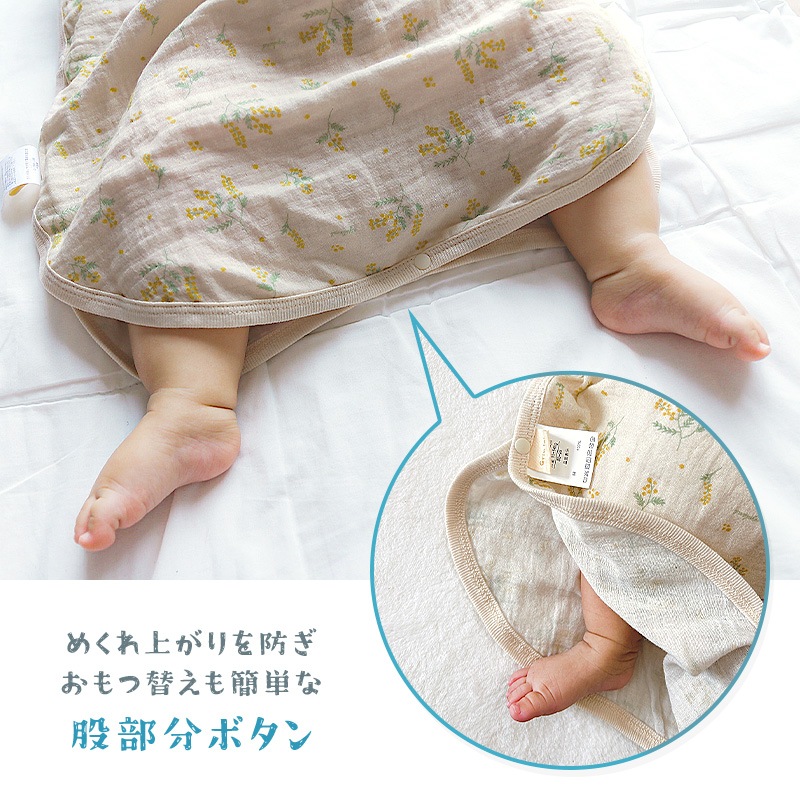 ベビー スリーパー 2重ガーゼ コットン 天然素材 綿100% ( 80-95cm ) 寝冷え防止 体温調整 夏 スナップボタン【 GrinLab グリンラボ 】 フリーサイズ 80cm 90cm 95cm 新生児 0歳 1歳 2歳 3歳 出産祝い ギフト プレゼント 贈り物 車 花 赤ちゃん 男の子 女の子