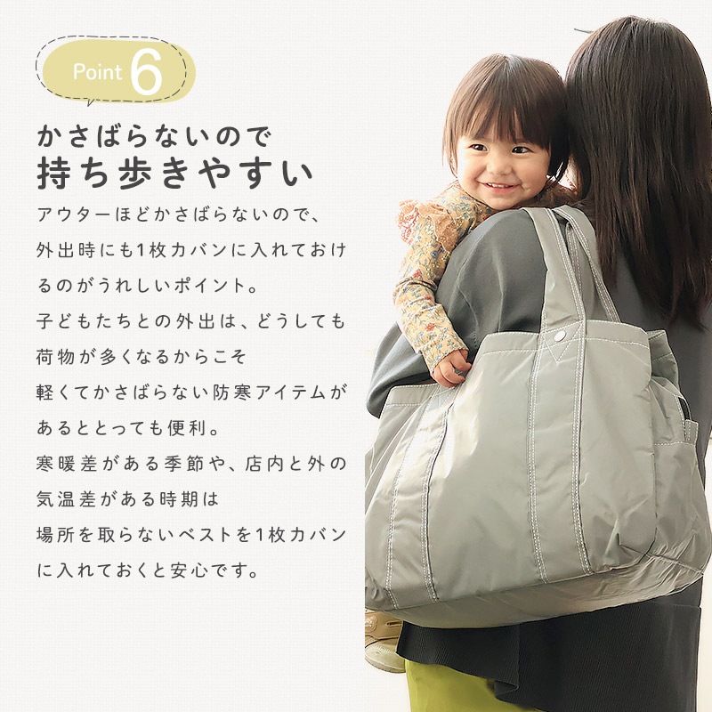 キッズ スリーパー ロングベスト ベビー 男の子 女の子 スーパーマイクロフリース 前開き スナップボタン お着替え簡単 アニマル くま うさぎ ねこ 動物 耳付き 暖かい 防寒 寝具 パジャマ お昼寝 寝間着 マイクロファイバー 80 90 95 100 お祝い ギフト プレゼント