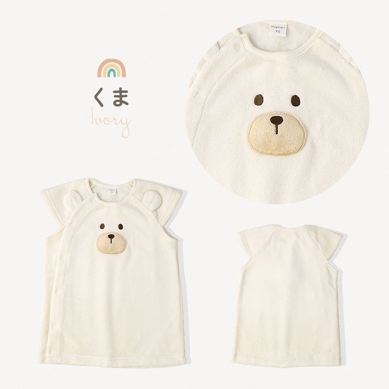 キッズ スリーパー ロングベスト ベビー 男の子 女の子 スーパーマイクロフリース 前開き スナップボタン お着替え簡単 アニマル くま うさぎ ねこ 動物 耳付き 暖かい 防寒 寝具 パジャマ お昼寝 寝間着 マイクロファイバー 80 90 95 100 お祝い ギフト プレゼント