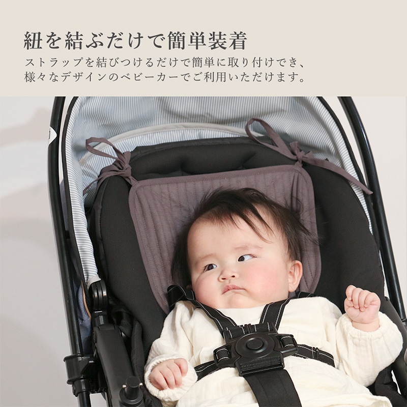 イブル防水ベビーカーシート