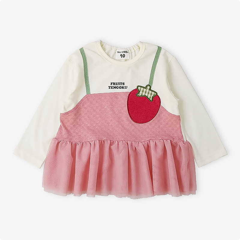 イチゴ/ぶどうの重ね着風チュールTシャツ|80-130cm 【 フルーツ天国 】