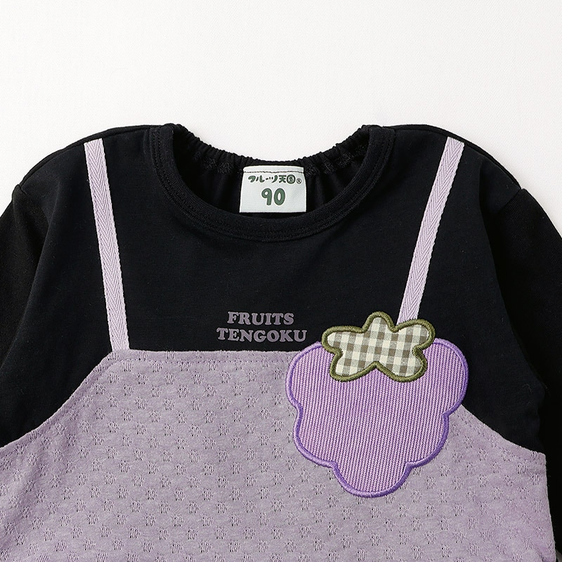 イチゴ/ぶどうの重ね着風チュールTシャツ|80-130cm 【 フルーツ天国 】