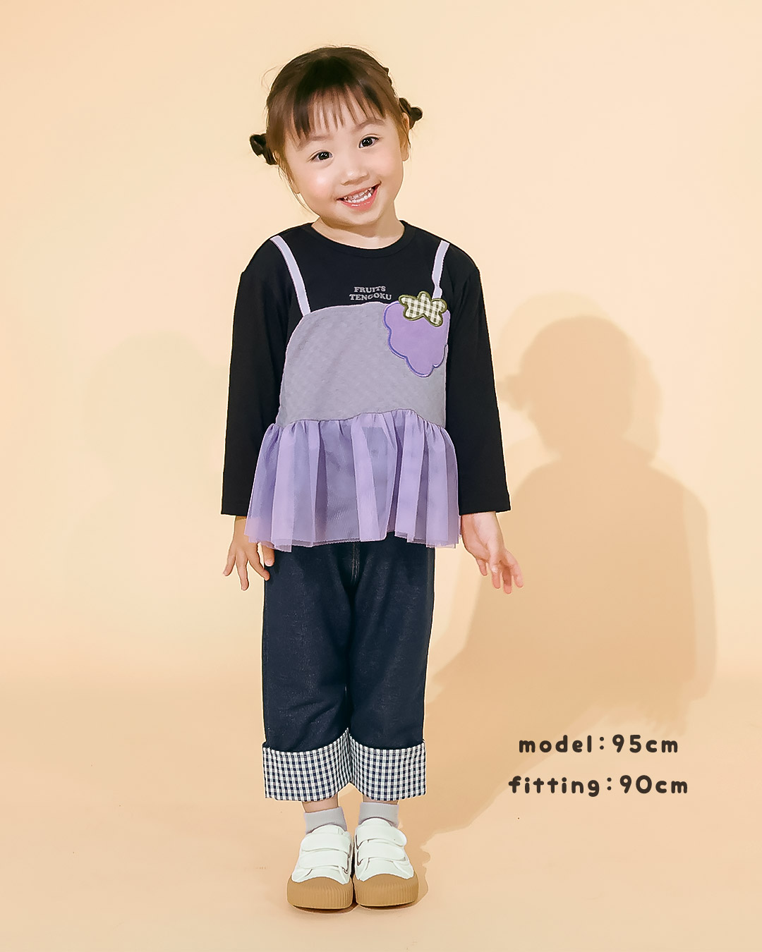 イチゴ/ぶどうの重ね着風チュールTシャツ|80-130cm 【 フルーツ天国 】