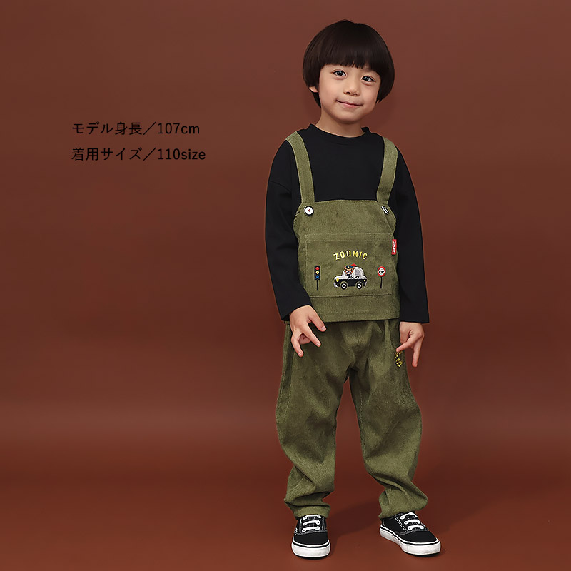 レスキューコーデュロイパンツ【ZOOMICズーミック】