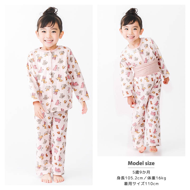 キッズ パジャマ 女の子 腹巻付 上下セット 2点セット ( 80-130cm )  子供 ベビー 寝具 前開き セットアップ あったか ソフトキルト 可愛い 長袖 苺 いちご イチゴ クマ 花 ベビー 冬 くま 動物 フラワー 子供服 こども ルームウェア お昼寝 80 90 95 100 110 120 130