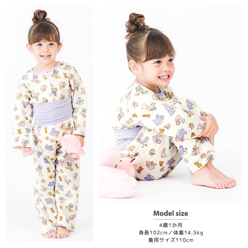 キッズ パジャマ 女の子 腹巻付 上下セット 2点セット ( 80-130cm )  子供 ベビー 寝具 前開き セットアップ あったか ソフトキルト 可愛い 長袖 苺 いちご イチゴ クマ 花 ベビー 冬 くま 動物 フラワー 子供服 こども ルームウェア お昼寝 80 90 95 100 110 120 130