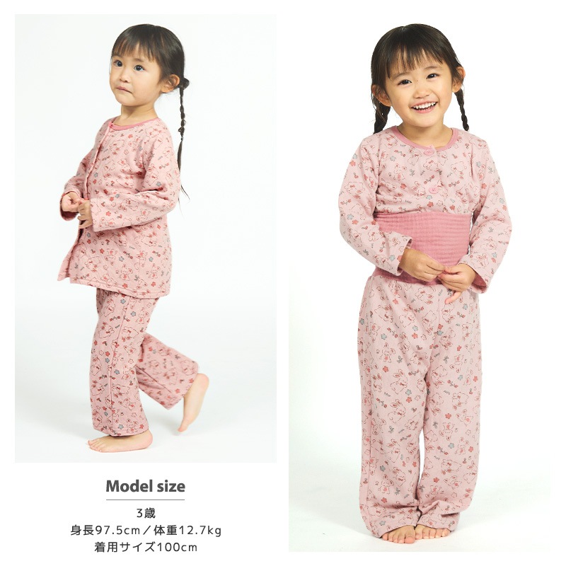 キッズ パジャマ 女の子 腹巻付 上下セット 2点セット ( 80-130cm )  子供 ベビー 寝具 前開き セットアップ あったか ソフトキルト 可愛い 長袖 苺 いちご イチゴ クマ 花 ベビー 冬 くま 動物 フラワー 子供服 こども ルームウェア お昼寝 80 90 95 100 110 120 130