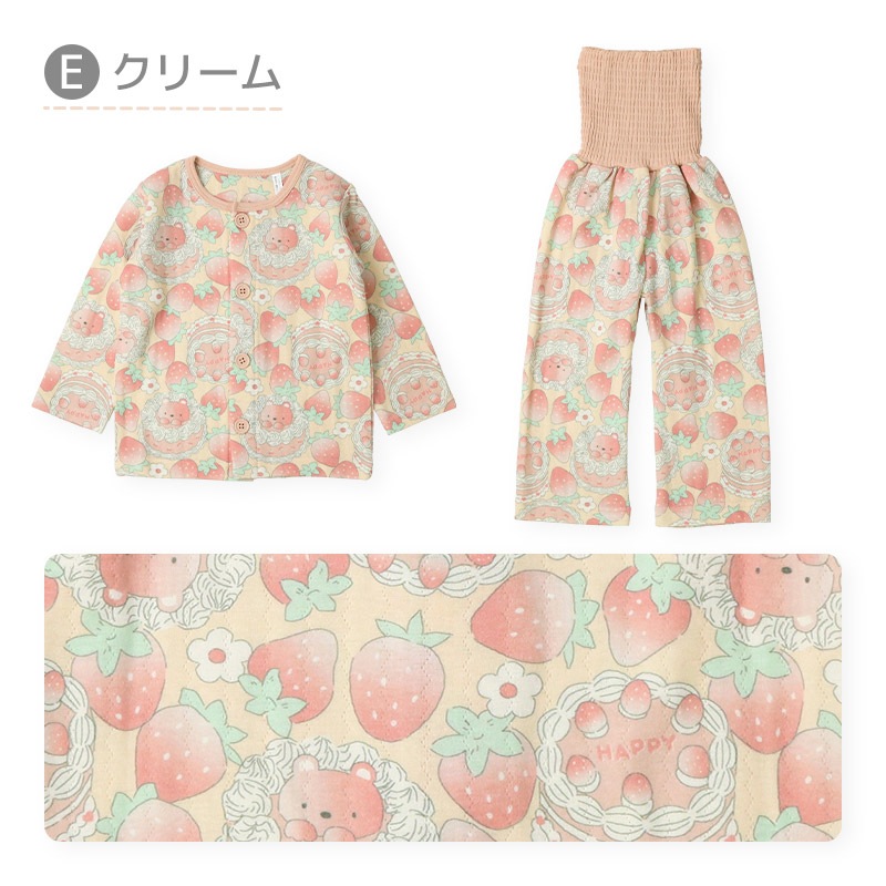 キッズ パジャマ 女の子 腹巻付 上下セット 2点セット ( 80-130cm )  子供 ベビー 寝具 前開き セットアップ あったか ソフトキルト 可愛い 長袖 苺 いちご イチゴ クマ 花 ベビー 冬 くま 動物 フラワー 子供服 こども ルームウェア お昼寝 80 90 95 100 110 120 130