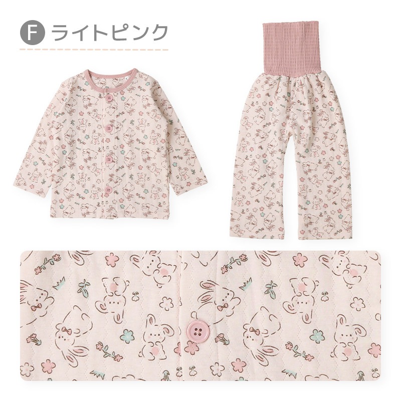 キッズ パジャマ 女の子 腹巻付 上下セット 2点セット ( 80-130cm )  子供 ベビー 寝具 前開き セットアップ あったか ソフトキルト 可愛い 長袖 苺 いちご イチゴ クマ 花 ベビー 冬 くま 動物 フラワー 子供服 こども ルームウェア お昼寝 80 90 95 100 110 120 130