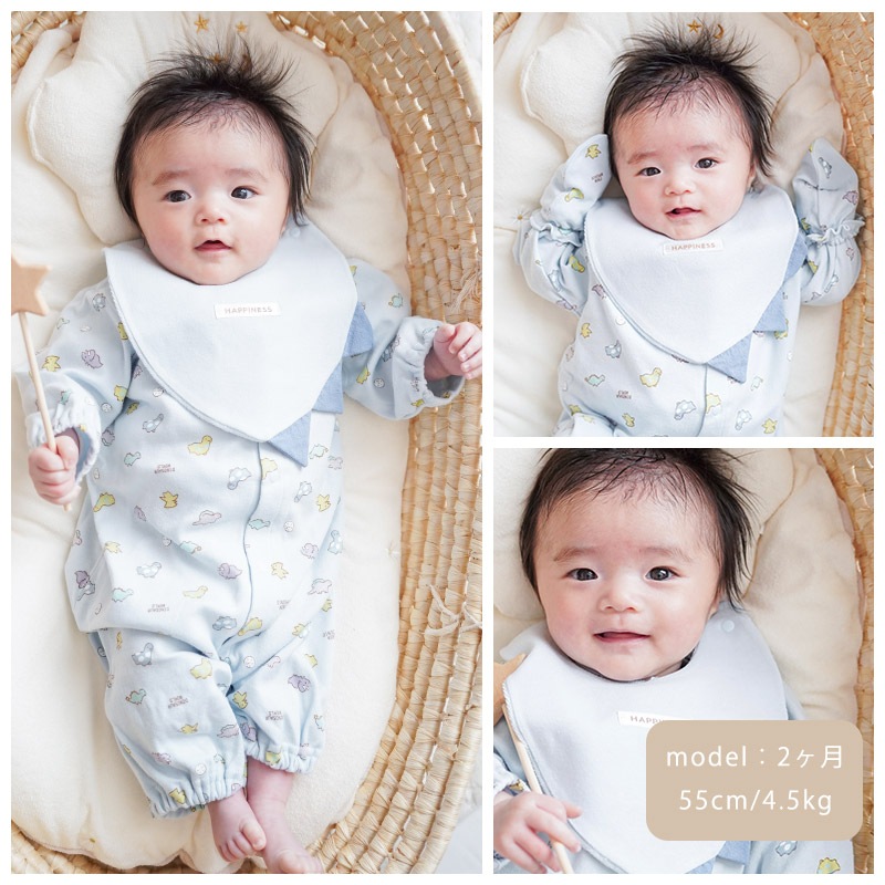 【 ロンパース スタイ ミトン 新生児 ギフト 3点セット】 ベビー 赤ちゃん 男の子 女の子 ( 50-70cm ) 綿100% コットン 2wayドレス よだれかけ よだれカバー 手袋 牛乳 ミルク 苺 イチゴ いちご フルーツ 恐竜 ダイナソー セーラー 出産祝い 贈り物 ギフト プレゼント