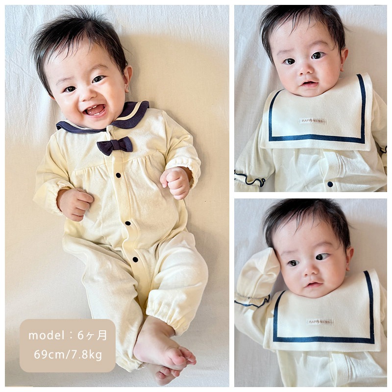 【 ロンパース スタイ ミトン 新生児 ギフト 3点セット】 ベビー 赤ちゃん 男の子 女の子 ( 50-70cm ) 綿100% コットン 2wayドレス よだれかけ よだれカバー 手袋 牛乳 ミルク 苺 イチゴ いちご フルーツ 恐竜 ダイナソー セーラー 出産祝い 贈り物 ギフト プレゼント