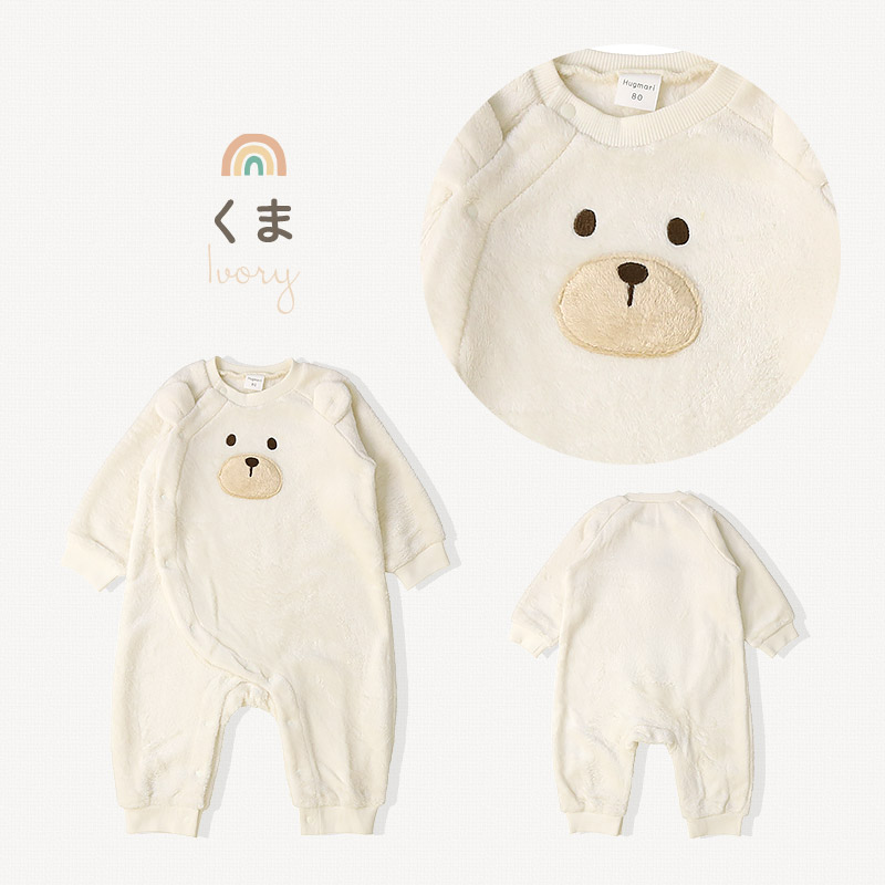 ベビー ロンパース カバーオール 男の子 女の子 スーパーマイクロフリース ふわふわ 前開き 全開 お着替え簡単 アニマル くま うさぎ ねこ クマ ウサギ ネコ 猫 動物 耳付き 暖かい 保温 防寒 毛布 マイクロファイバー 洗える 70 80 出産祝い ギフト プレゼント