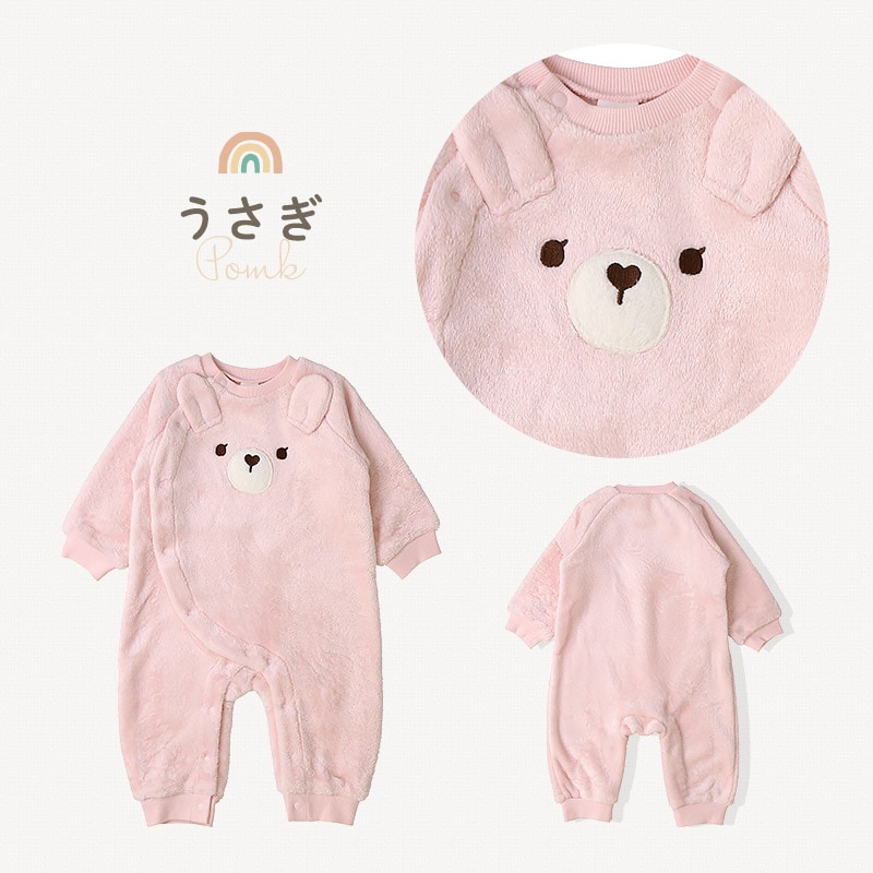 ベビー ロンパース カバーオール 男の子 女の子 スーパーマイクロフリース ふわふわ 前開き 全開 お着替え簡単 アニマル くま うさぎ ねこ クマ ウサギ ネコ 猫 動物 耳付き 暖かい 保温 防寒 毛布 マイクロファイバー 洗える 70 80 出産祝い ギフト プレゼント