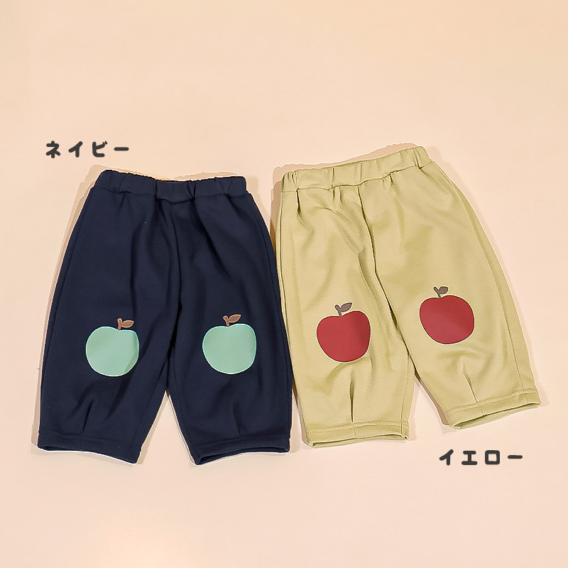 りんごのバルーン風7分丈パンツ|80-130cm 【 フルーツ天国 】