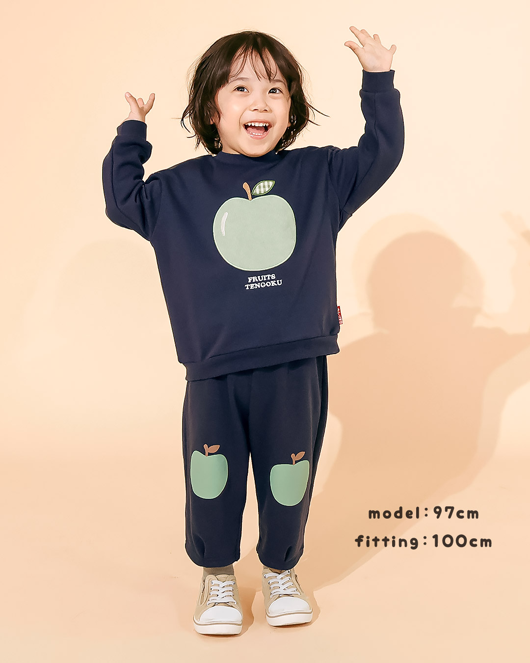 りんごページ　パンツ りんごのバルーン風7分丈パンツ【フルーツ天国】｜80-130cm ZOOLAND