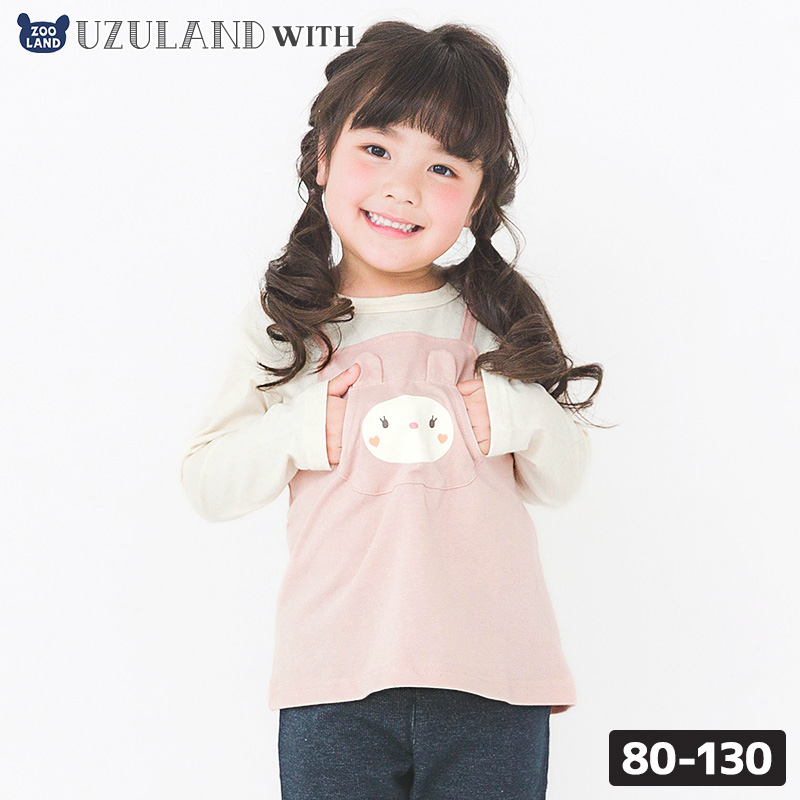 キッズ ロンT トップス ウズラビ ウサギ 切替 長袖 Tシャツ ( 80-130cm )【 UZURABBIT 】 子供服 女の子 キッズ ベビー うさぎ 干支 ピンク くすみ ガーリー かわいい 春 秋 80cm 90cm 95cm 100cm 110cm 120cm 130cm