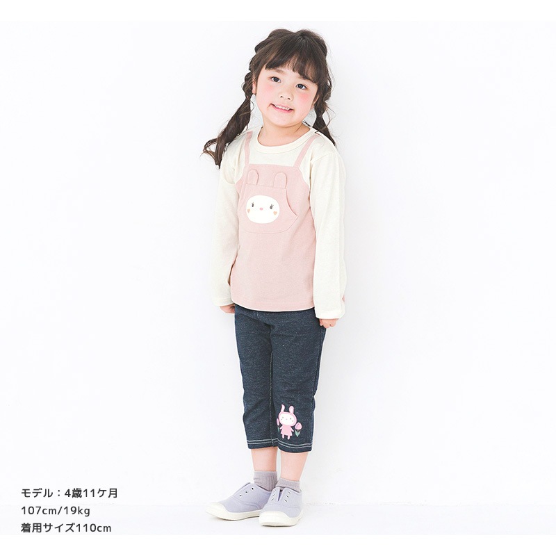 キッズ ロンT トップス ウズラビ ウサギ 切替 長袖 Tシャツ ( 80-130cm )【 UZURABBIT 】 子供服 女の子 キッズ ベビー うさぎ 干支 ピンク くすみ ガーリー かわいい 春 秋 80cm 90cm 95cm 100cm 110cm 120cm 130cm