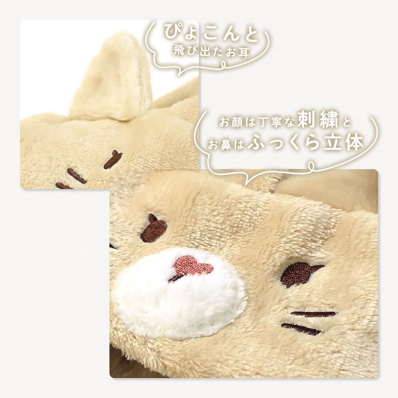 ベビーマント ポンチョ 男の子 女の子 新生児 スーパーマイクロフリース ふわふわ 前開き 袖付き ケープ アニマル くま うさぎ ねこ クマ ウサギ ネコ 猫 動物 耳付き 暖かい 防寒 毛布 体温調節 マイクロファイバー 60 70 80 90 お祝い ギフト プレゼント 出産祝い