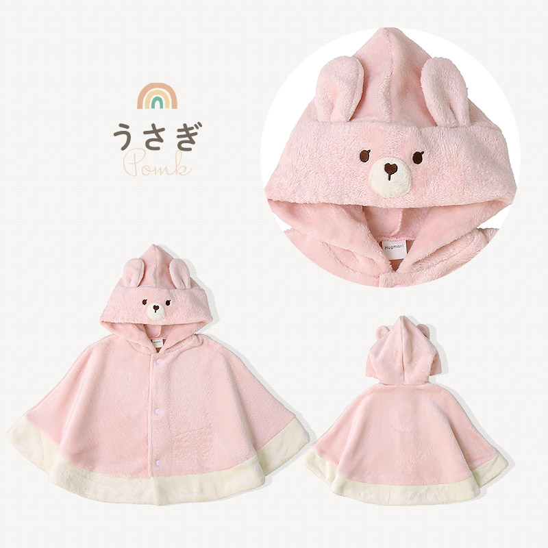ベビーマント ポンチョ 男の子 女の子 新生児 スーパーマイクロフリース ふわふわ 前開き 袖付き ケープ アニマル くま うさぎ ねこ クマ ウサギ ネコ 猫 動物 耳付き 暖かい 防寒 毛布 体温調節 マイクロファイバー 60 70 80 90 お祝い ギフト プレゼント 出産祝い