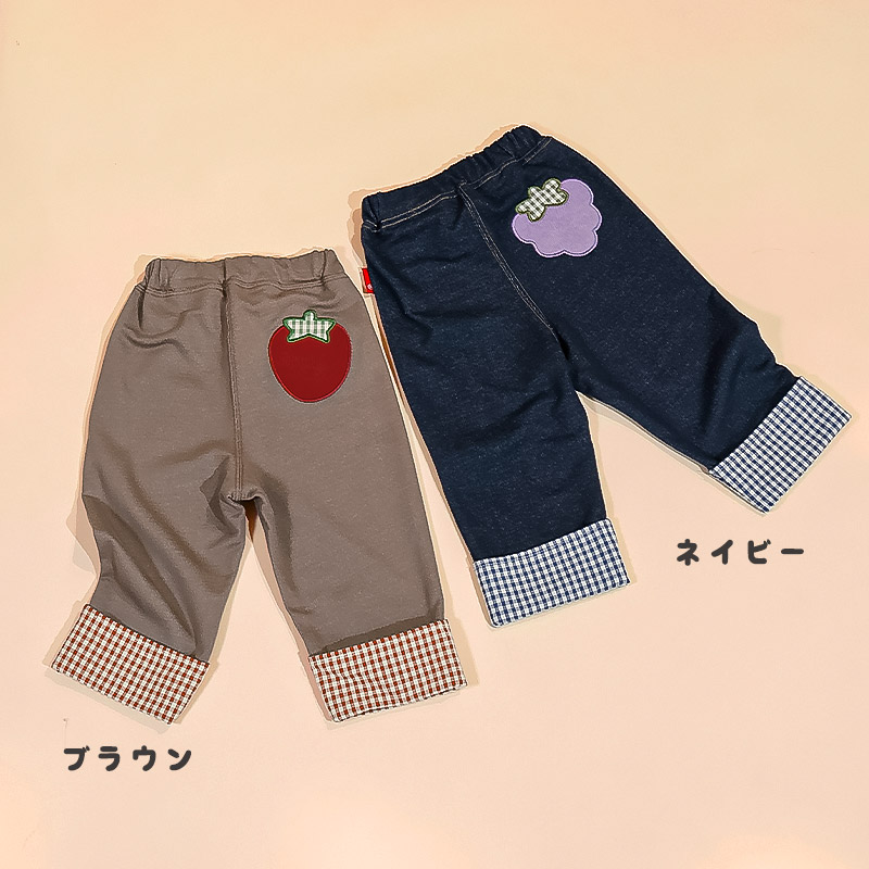 イチゴ/ぶどうのバレルレックパンツ|80-130cm 【 フルーツ天国 】
