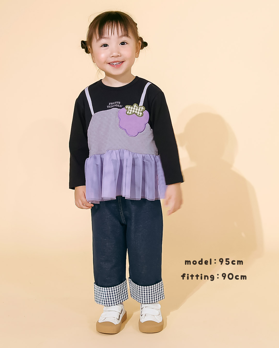 イチゴ/ぶどうのバレルレックパンツ|80-130cm 【 フルーツ天国 】