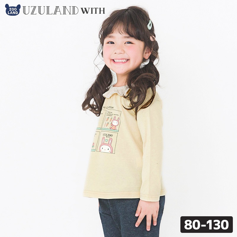キッズ ロンT フリル トップス ウサギ 切替 長袖 Tシャツ イエロー ( 80-130cm )【 UZURABBIT ウズラビット 】 子供服 女の子 ベビー うさぎ 干支 ピンク くすみ ガーリー かわいい 春 秋 80cm 90cm 95cm 100cm 110cm 120cm 130cm