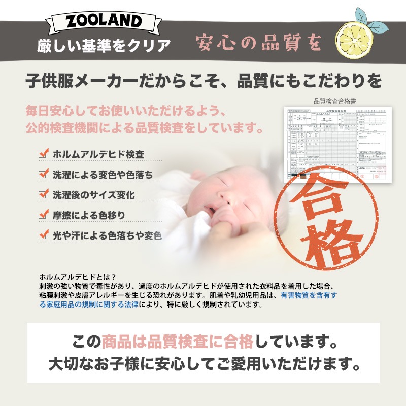 キッズ カーディガン 半袖 女の子 ガーリー トップス ピンク アイボリー ( 80-130cm ) 【 Uzuland ウズランド 】 子供服 ベビー服 花 Tシャツ フリル ギャザー フラワー フリル アウター 羽織り 可愛い お洒落 ナチュラル ガールズ 80cm 90cm 95cm 100cm 110cm 120cm 130cm