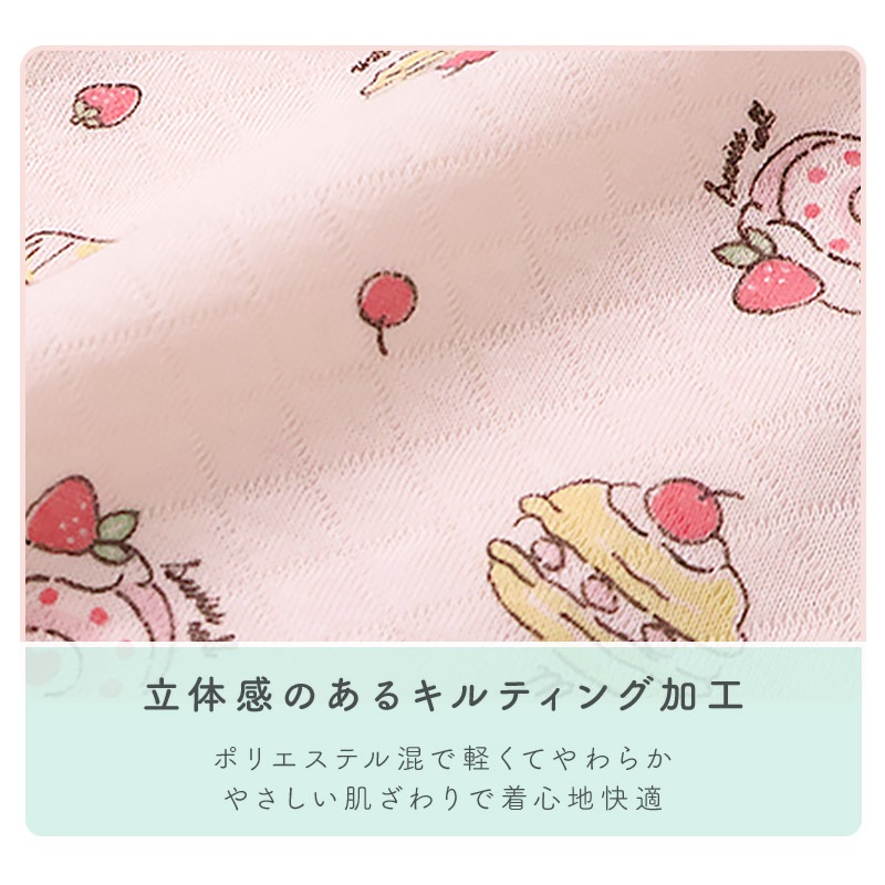 長袖パジャマ キッズ ニットキルト 暖かい 女の子 パジャマ 100 110 120 130 長袖 ルームウェア 長袖ルームウェア 部屋着 寝巻き ナイトウェア セットアップ 上下セット フリル ハート 食べ物 ケーキ ガールズ ポケット 保育園 幼稚園 小学生 GrinLab グリンラボ かわいい 秋