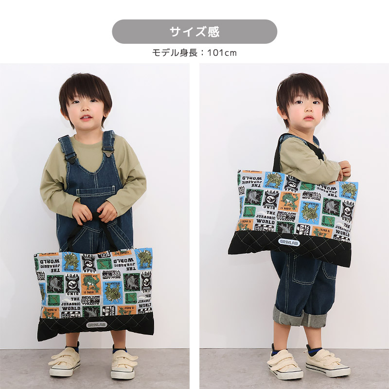 【送料無料】 入園入学７点セット