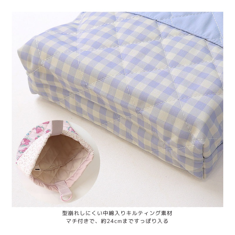 【送料無料】 入園入学７点セット