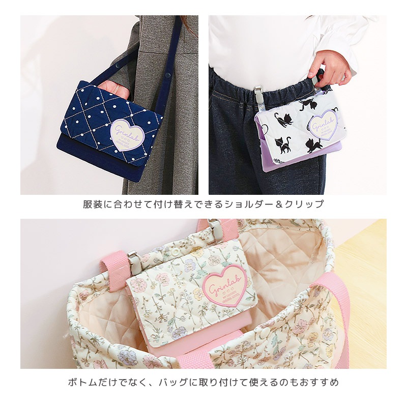 【送料無料】 入園入学７点セット