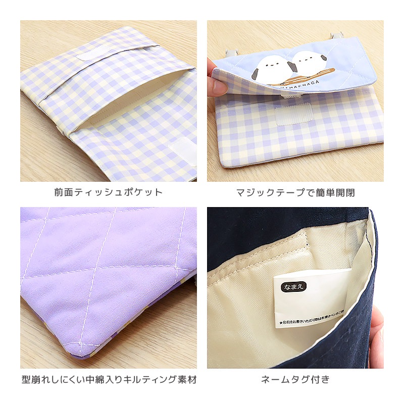 【送料無料】 入園入学７点セット