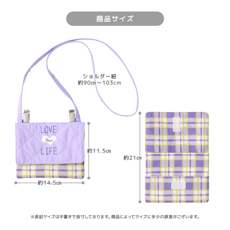 【送料無料】 入園入学７点セット