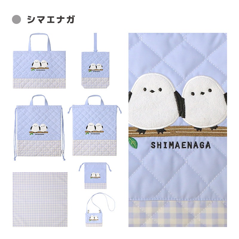 【送料無料】 入園入学７点セット