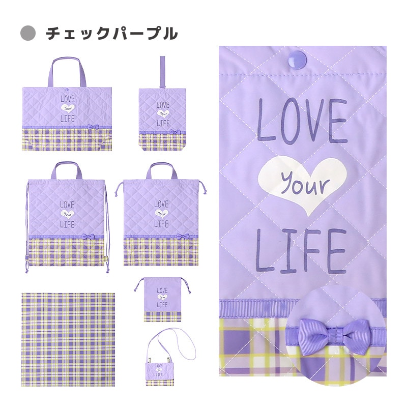 【送料無料】 入園入学７点セット