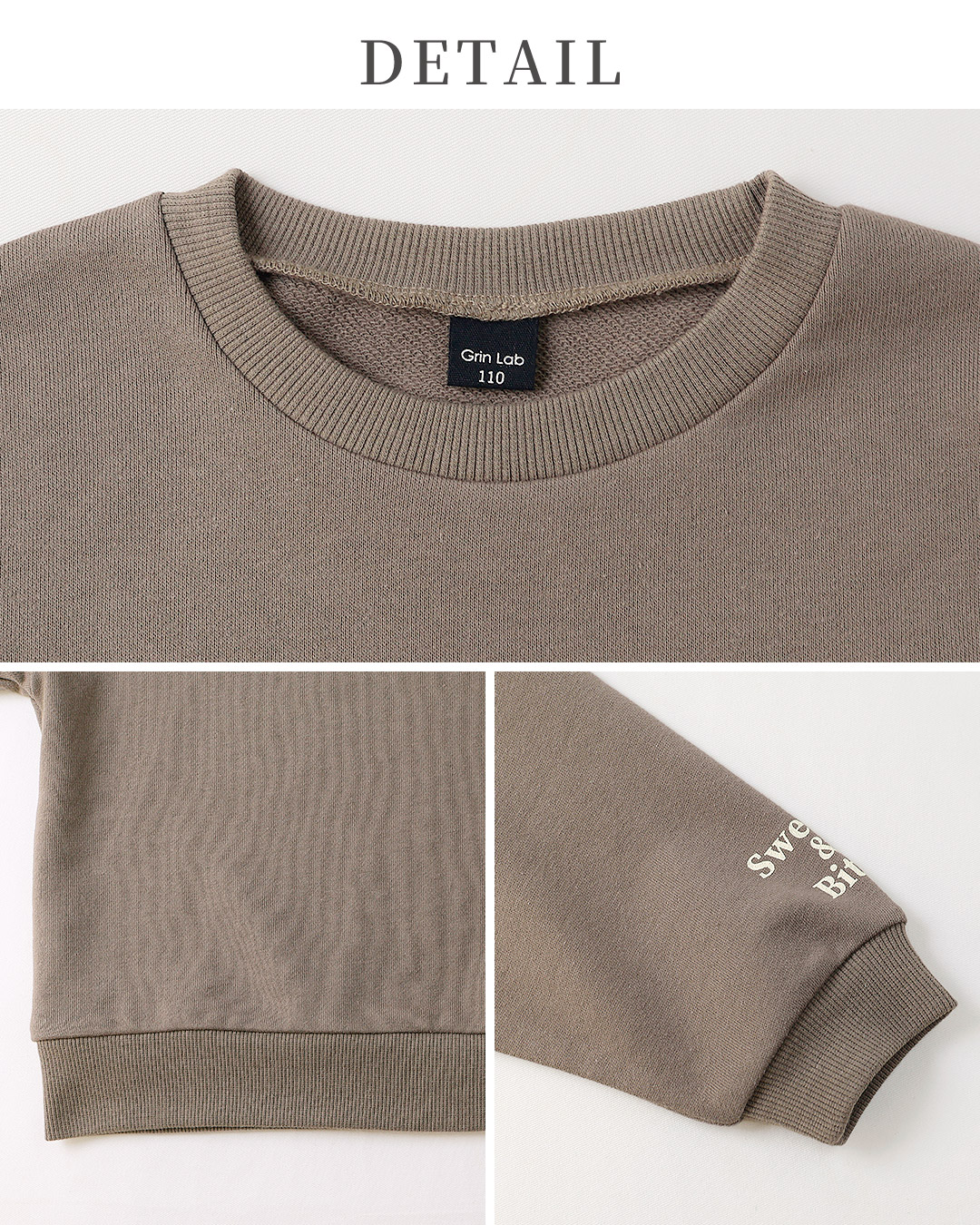 毎日着たいラクチン服 ロゴ刺繍配色トレーナー【GrinLab グリンラボ】|80-160cm