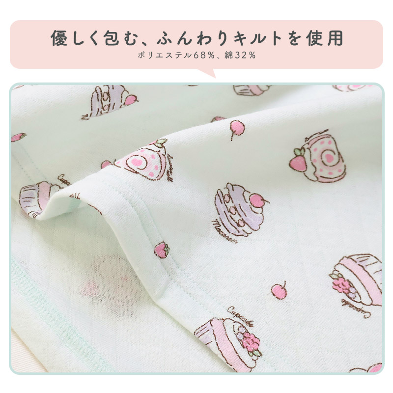 長袖パジャマ キッズ ニットキルト 暖かい ジュニア 女の子 パジャマ かぶり 140 150 160 長袖 ルームウェア 長袖ルームウェア 部屋着 寝巻き ナイトウェア セットアップ 上下セット フリル 食べ物 ケーキ ガーリー ガールズ 小学生 中学生 GrinLab グリンラボ かわいい 秋