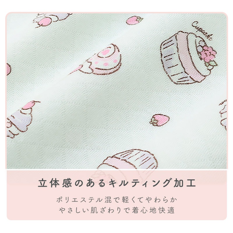 長袖パジャマ キッズ ニットキルト 暖かい ジュニア 女の子 パジャマ かぶり 140 150 160 長袖 ルームウェア 長袖ルームウェア 部屋着 寝巻き ナイトウェア セットアップ 上下セット フリル 食べ物 ケーキ ガーリー ガールズ 小学生 中学生 GrinLab グリンラボ かわいい 秋