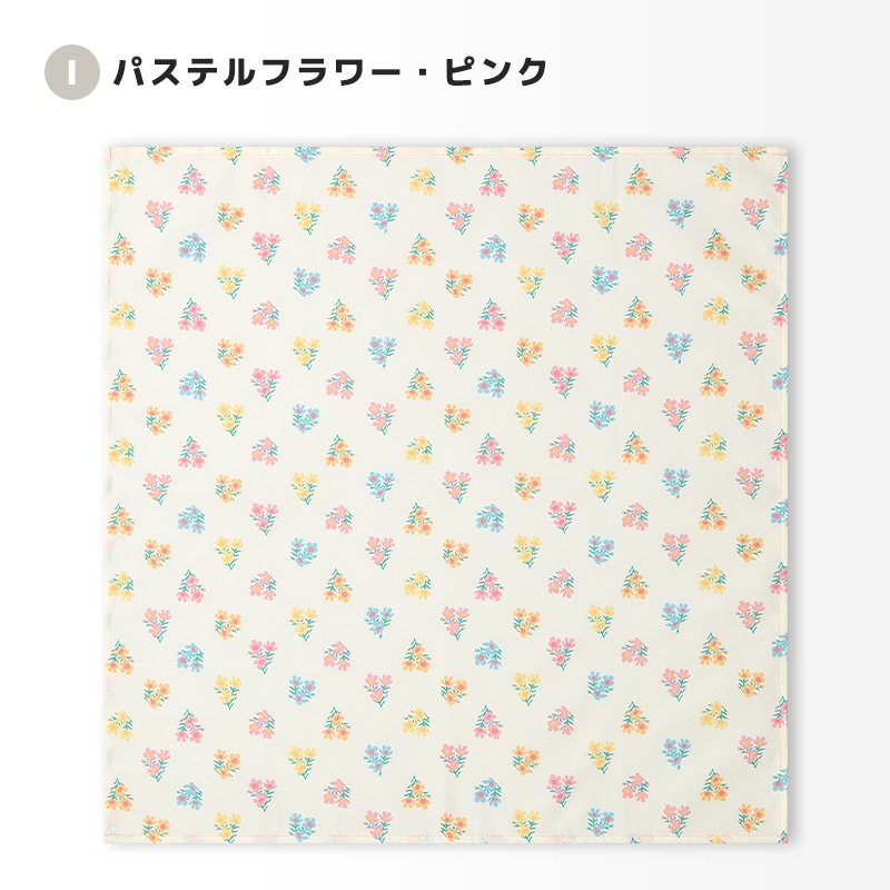 ランチクロス2枚セット