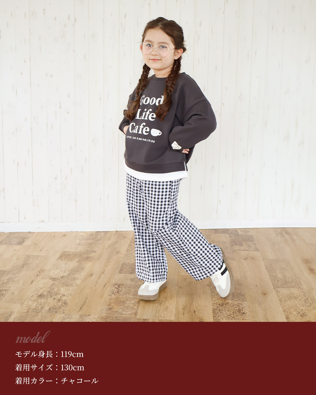 毎日着たいラクチン服 レイヤード風トレーナー【GrinLab グリンラボ】|80-160cm