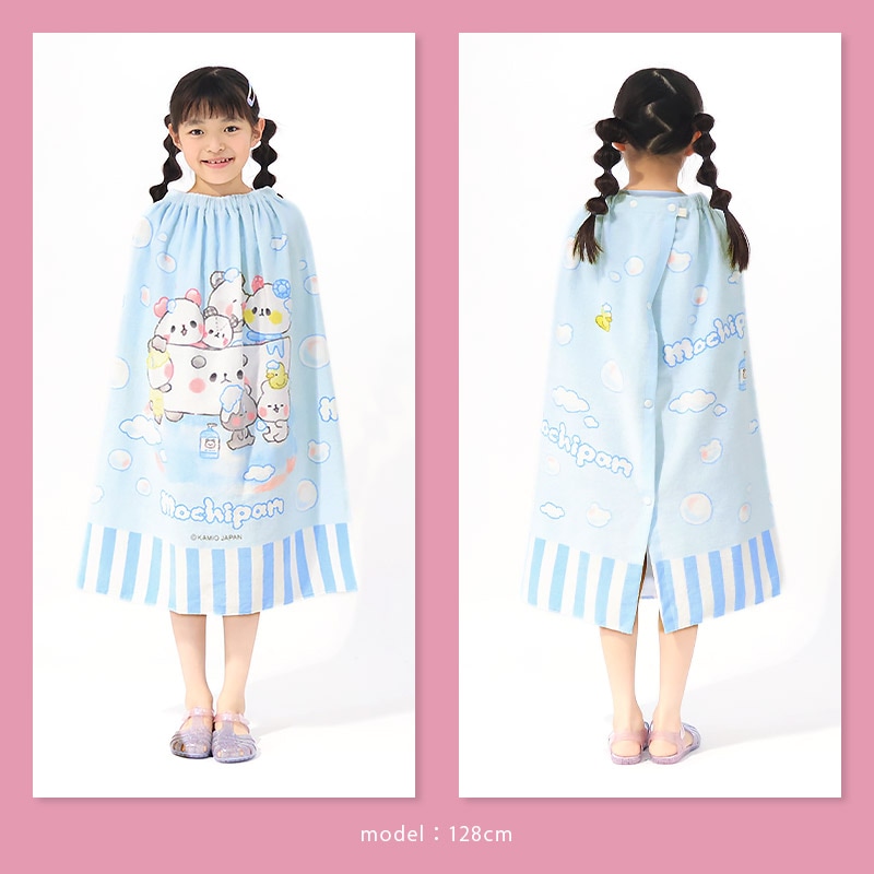 キャラクターラップタオル80cm×120cm｜オバケーヌ・もちもちぱんだ
