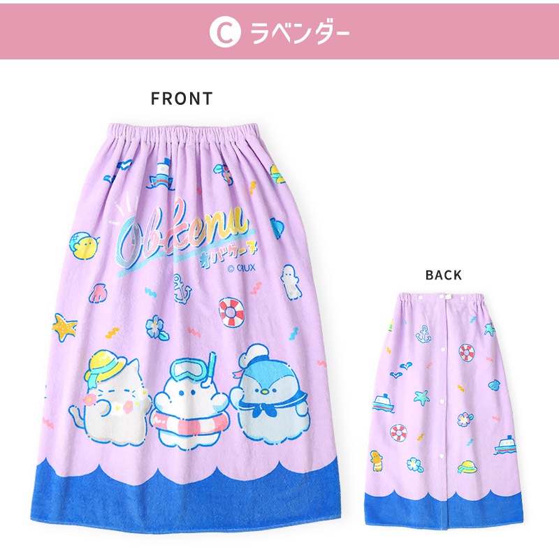 キャラクターラップタオル80cm×120cm｜オバケーヌ・もちもちぱんだ
