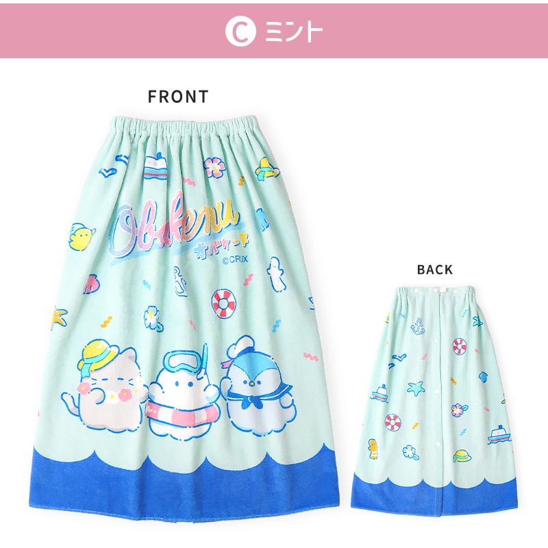 キャラクターラップタオル80cm×120cm｜オバケーヌ・もちもちぱんだ